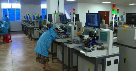 大悟縣經(jīng)濟(jì)開發(fā)區(qū) 聚焦“六個(gè)一批” 全力沖刺“雙過半” 技術(shù)進(jìn)出口成發(fā)展新引擎