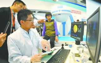 第三屆中國上海國際技術(shù)進(jìn)出口交易會(huì) 創(chuàng)新驅(qū)動(dòng)，合作共贏