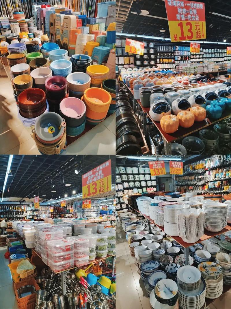 萬眾小商品，日用百貨店 便捷成就行業終極價值