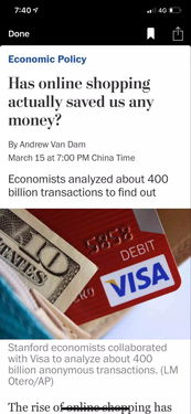 何凱文每日一句 2020考研英語第28句——互聯網接入及相關服務