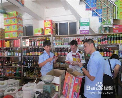 超市購(gòu)物遇霉變食品，消費(fèi)者如何依法維權(quán)？